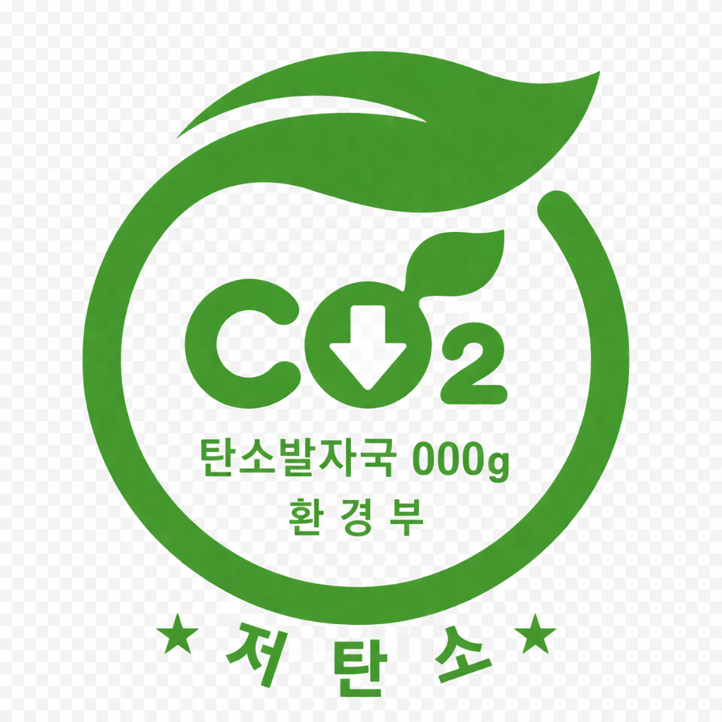 저탄소 제품 인증 CO2